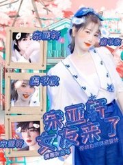 乐